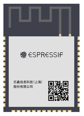 ESP32 module with castellated
pins